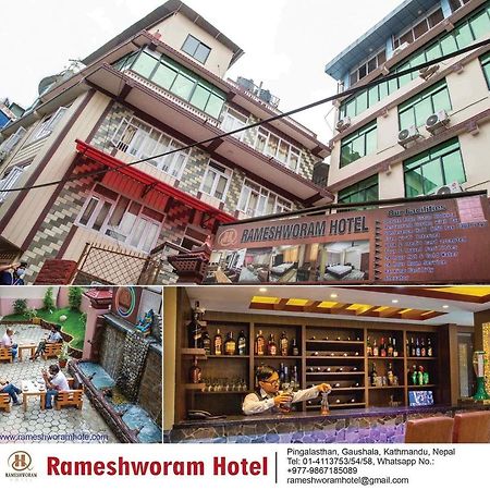 Rameshworam Hotel Katmandú Exterior foto